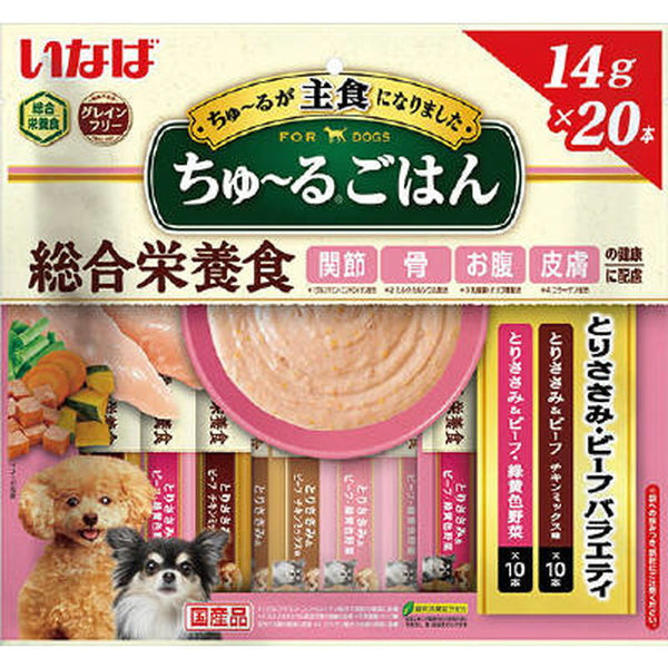 ちゅ〜るごはん 20本入り とりささみ ビーフバラエティ