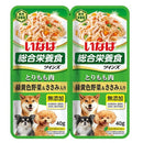 Inaba Twins Chicken Thigh Meat &amp; Leafy Vegetable Fillet 40GX2P