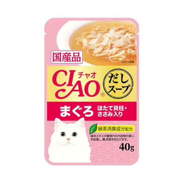 いなば チャオ だしスープパウチまぐろ 40g