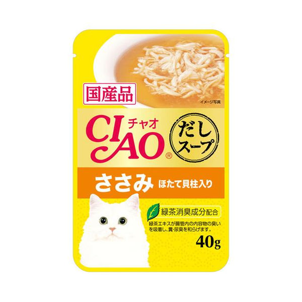 いなば チャオ だしスープパウチささみ 40g