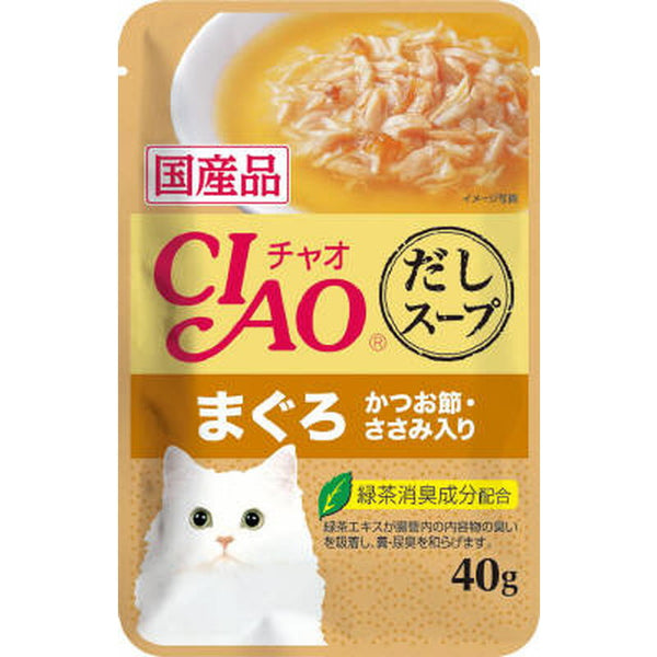 CIAOだしスープまぐろ かつお節・ささみ入り