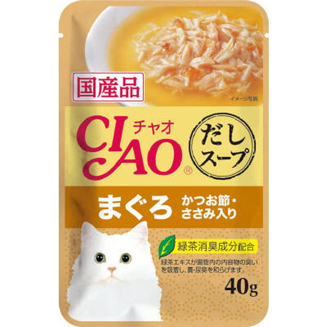 CIAOだしスープまぐろ かつお節・ささみ入り