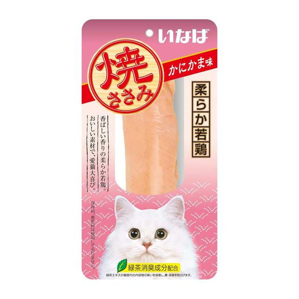 Inaba grilled chicken breast crab flavor 1 stick