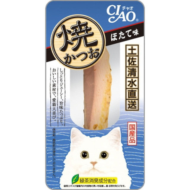 CIAO烤鲣鱼扇贝味