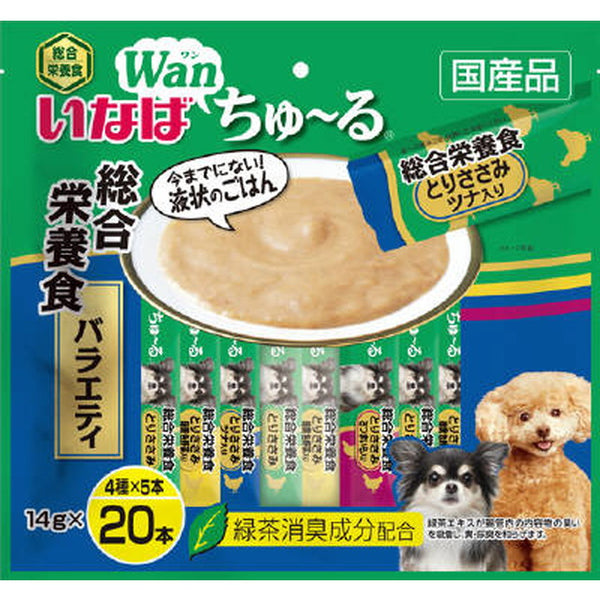 ちゅ〜る20本入り 総合栄養食バラエティ