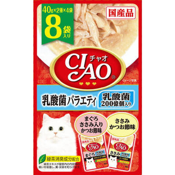 CIAO Pouch 8 Pack Lactic Acid Bacteria Variety