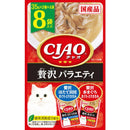 CIAOパウチ 8個パック 贅沢バラエティ