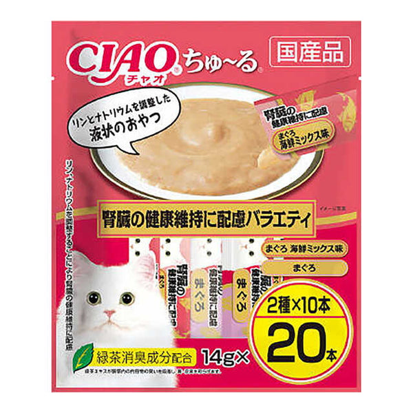 ちゅ〜る20本幅狭腎臓の健康バラエティ 14g×20本