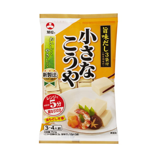 ◆朝日松小Koya鲜味汤79.5g