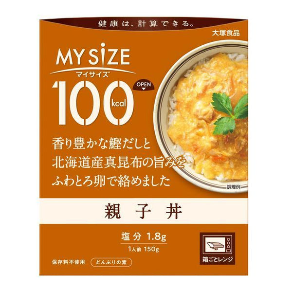 ◆大塚食品 100kcal マイサイズ 親子丼 150g　