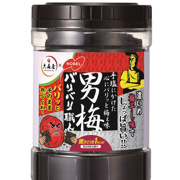 ◇大森屋 バリバリ職人味付のり男梅味 30枚