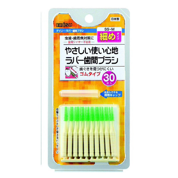 30 rubber interdental brushes SS-M