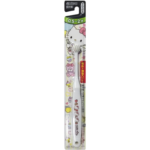 Ebisu Children's Toothbrush Kitty 0.5 to 3 years old ○ Color cannot be selected