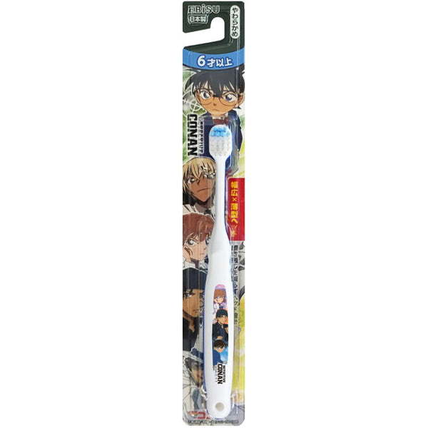 Ebisu Kids Toothbrush, Detective Conan, Ages 6 and Up