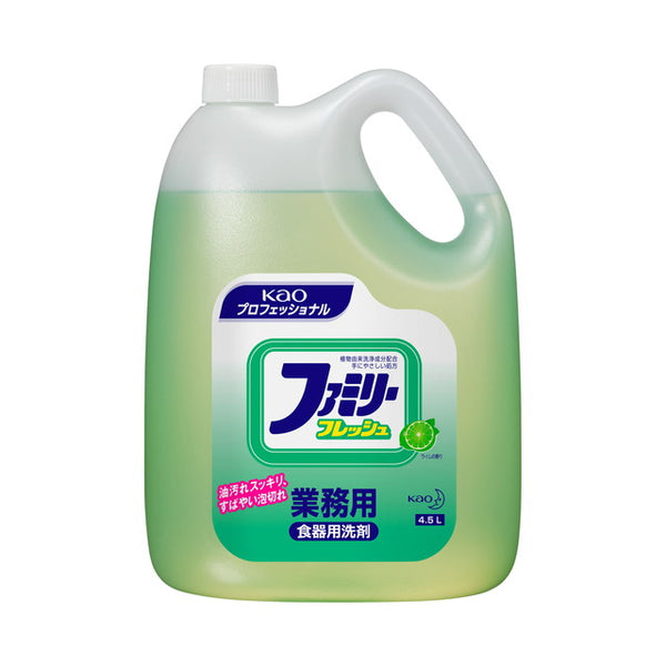 花王プロフェッショナル 業務用 ファミリーフレッシュ 4.5L