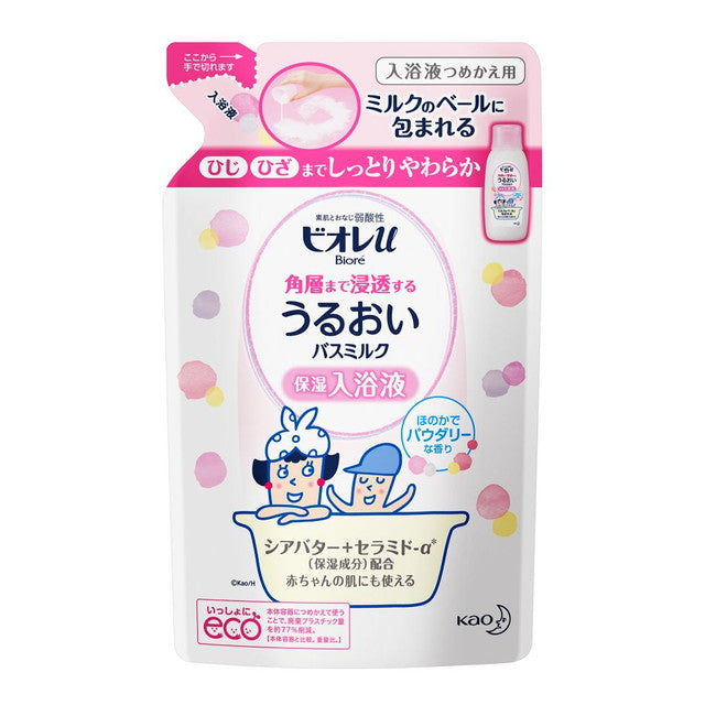 Kao Biore u Bath milk powder scent that penetrates into the stratum corneum Refill 480ml *