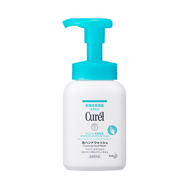 Curel foaming hand wash pump 230ml