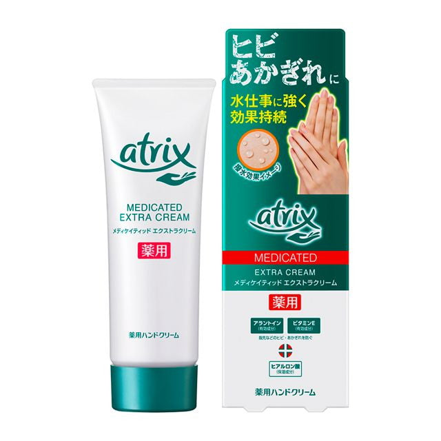 [医药部外品] Kao Atrix Extra Protection 70g