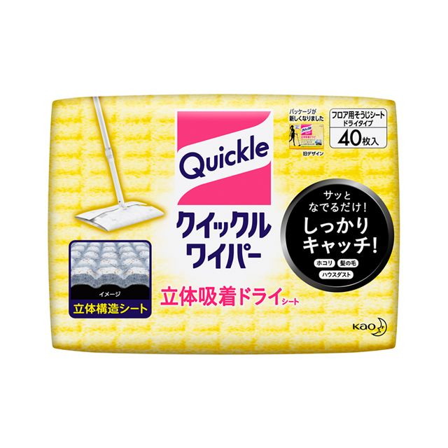 Kao Quickle wiper dry sheet 40 sheets