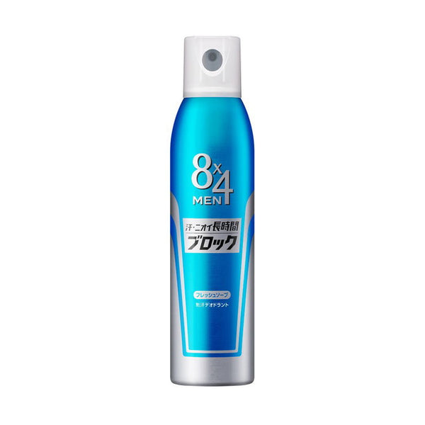 [Quasi-drug] 8 x 4MEN Deodorant Spray Fresh Soap 135g