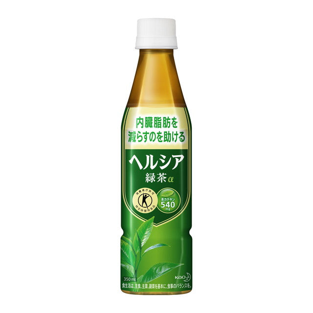 ◆ [Food for Specified Health Uses (FOSHU)] Kao Healthya Green Tea Slim Bottle
