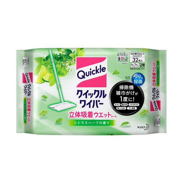 花王 クイックルワイパー 立体吸着ウエットシート シトラスハーブの香り 32枚