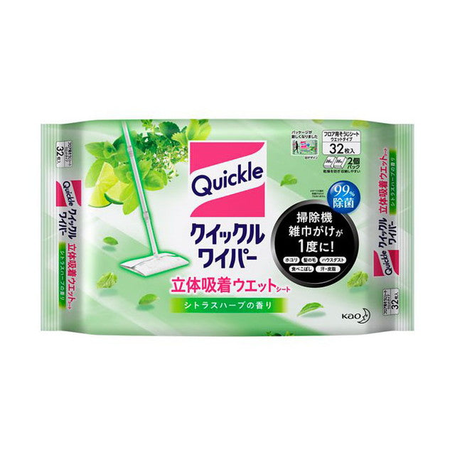花王 クイックルワイパー 立体吸着ウエットシート シトラスハーブの香り 32枚