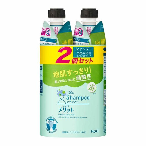 ②　花王 メリット　地肌すっきり シャンプー　詰め替え　４個セット