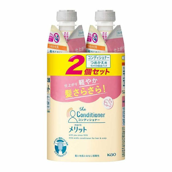 医薬部外品】花王 メリット コンディショナー 詰め替え用 340ml×2個パック