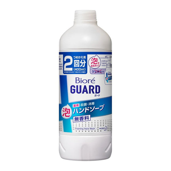 ビオレガード 薬用泡ハンドソープ 無香料 詰替 400ml