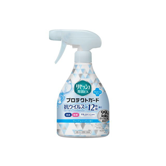 Resesh Sanitization EX Protect Guard Premium Soap Fragrance Body
