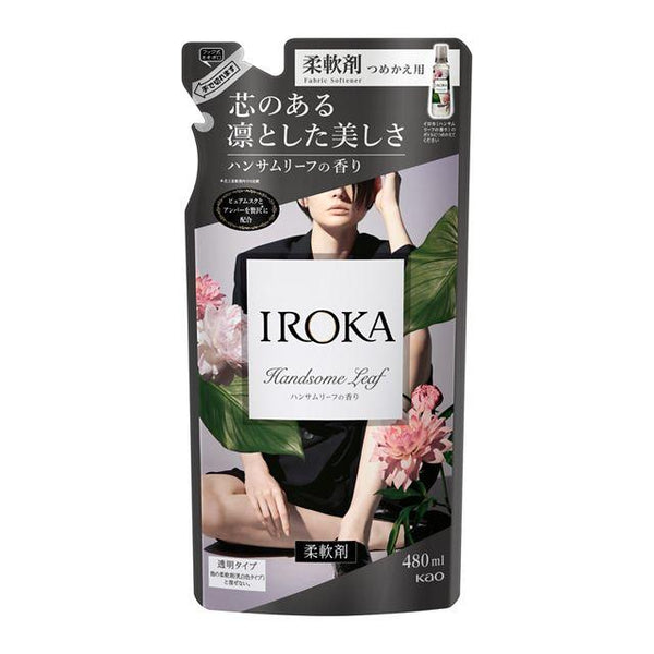 Kao IROKA Handsome Leaf Fragrance Softener Refill 480ml *
