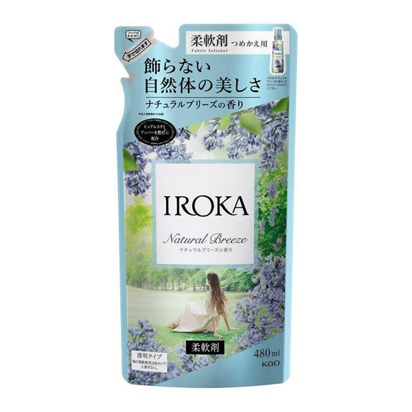 花王 IROKA（イロカ）ナチュラルブリーズの香り 柔軟剤つめかえ用 480ml　※