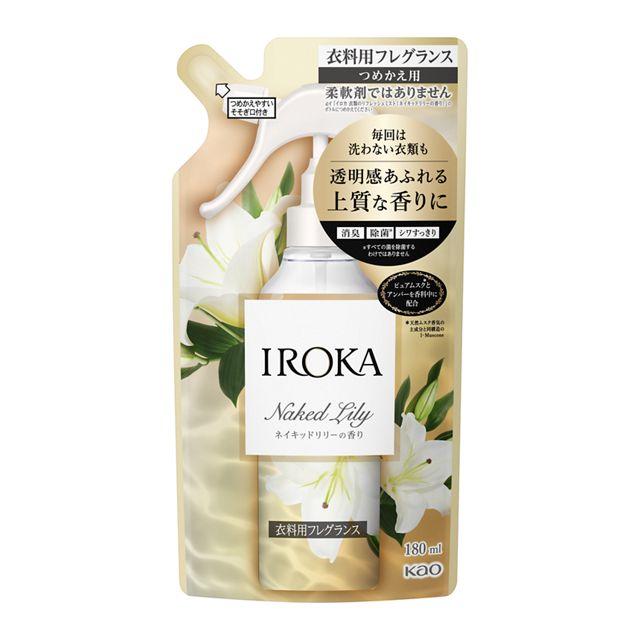 Kao IROKA Mist Naked Lily Fragrance Refill 180ml *