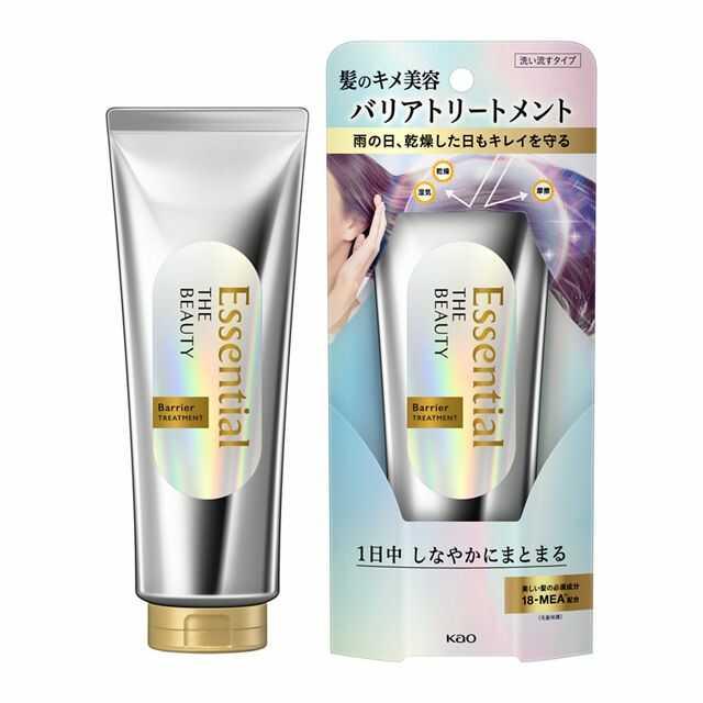 サンプル ヘアトリートメントまとめ売り - トライアルセット・サンプル