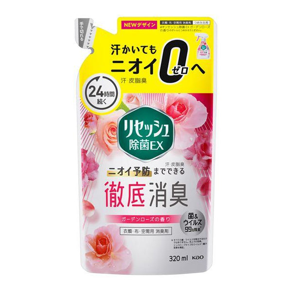 Kao Resesh Disinfectant EX Garden Rose Fragrance Refill 320ml