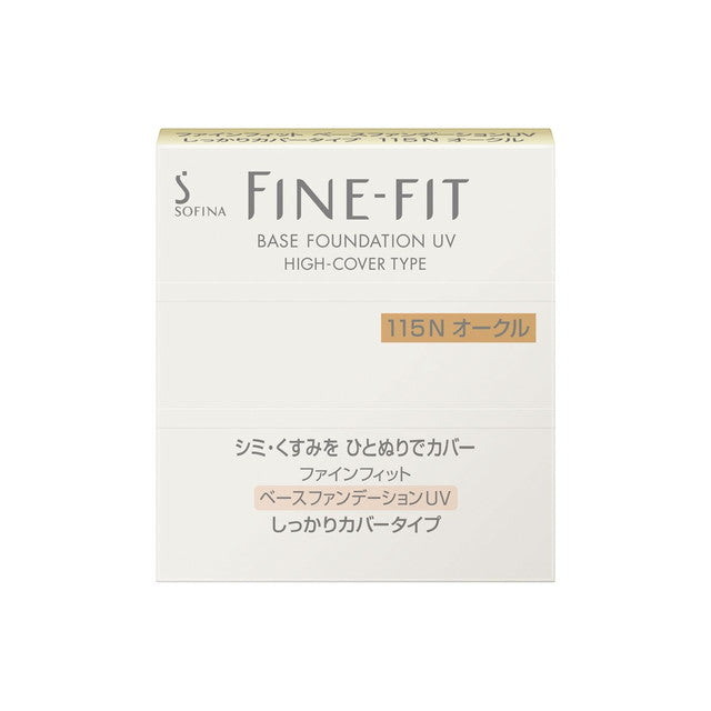Sofina Fine Fit Base Foundation UV Firm Cover 115*