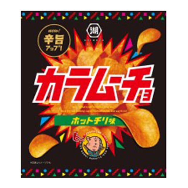 ◆ Koikeya Karamucho Chips Hot Chili 55G