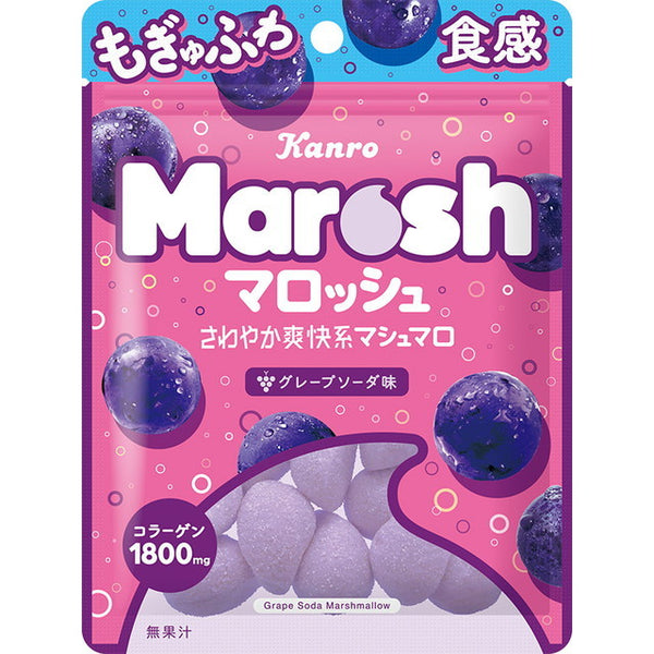 ◆カンロ マロッシュグレープソーダ味 50G