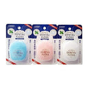 クリエイト デンタルフロス 50m  ○色の選択不可