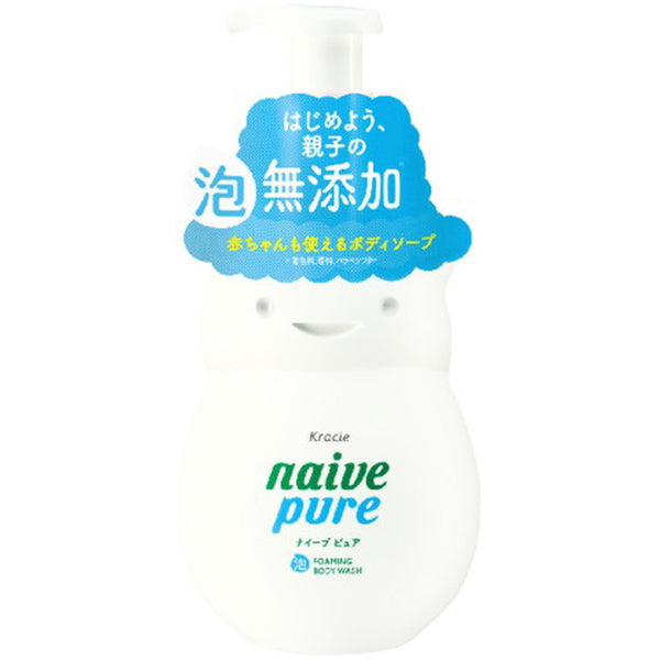 naive pure foam body soap jumbo