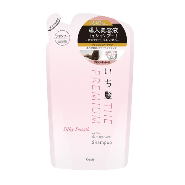 Kracie Home Products Ichikami Premium Silky Smooth 洗发水替换装 340ml