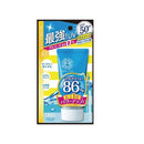 伊勢半 サンキラー パーフェクトウォーターエッセンスN 50g