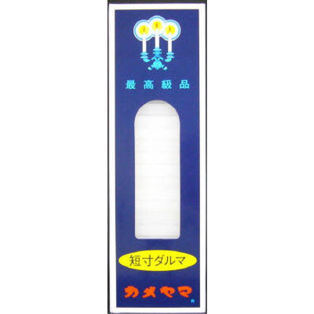 Kameyama Small Candle Short Dharma 200g