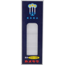 Kameyama Small Candle Value 3 No. 225g