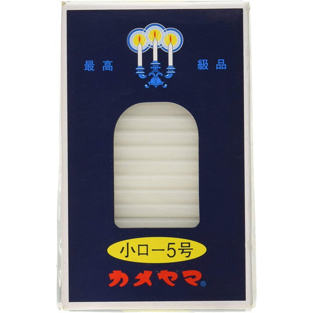 Kameyama small candle No. 5 90g