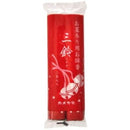 Kameyama three bells (thick roll)