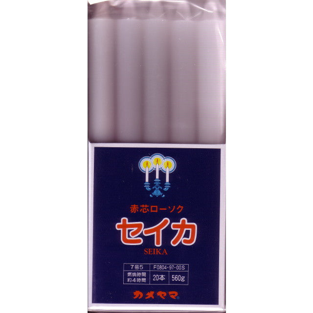 カメヤマ聖火印７号５（角袋）５６０ｇ