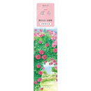 Hanageshiki petit rose