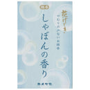 Hanageshiki Soap Fragrance Mini Size